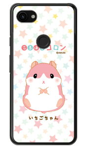 ����͂ރR�����V���[�Y ����������� �i�N���A�j Google Pixel 3a XL MVNO�X�}�z�iSIM�t���[�[���j�Edocomo�ESoftBank google pixel 3a xl �P�[�X google pixel 3a xl �J�o�[ �O�[�O���s�N�Z��3aXL�P�[�X �O�[�O��