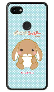 �ۂĂ�������ҁ[�V���[�Y ����Ƃ�� �i�N���A�j Google Pixel 3a XL MVNO�X�}�z�iSIM�t���[�[���j�Edocomo�ESoftBank google pixel 3a xl �P�[�X google pixel 3a xl �J�o�[ �O�[�O���s�N�Z��3aXL�P�[�X �O�[�O��