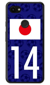 Cf LTD {\`[14 iNAj Google Pixel 3a XL MVNOX}ziSIMt[[jEdocomoESoftBank Coverfull google pixel 3a xl P[X google pixel 3a xl Jo[ O[OsNZ3aXLP[X O[OsN