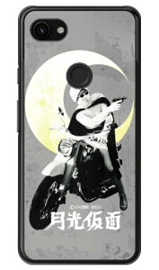 ��O�Ѓq�[���[�V���[�Y �������ʁi���m�N���[���j �i�N���A�j design by figeo Google Pixel 3a XL MVNO�X�}�z�iSIM�t���[�[���j�Edocomo�ESoftBank Coverfull google pixel 3a xl �P�[�X google pixel 3a xl �J�o�[ �O�[