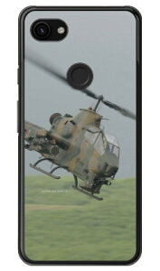 xmqtHgRNV AH-1SΐԃwRv^[ iNAj Google Pixel 3a XL MVNOX}ziSIMt[[jEdocomoESoftBank Coverfull google pixel 3a xl P[X google pixel 3a xl Jo[ O[O