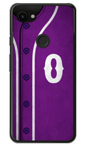 Cf LTD �x�[�X�{�[�� �C�j�V���� �p�[�v�� O �i�N���A�j Google Pixel 3a XL MVNO�X�}�z�iSIM�t���[�[���j�Edocomo�ESoftBank Coverfull google pixel 3a xl �P�[�X google pixel 3a xl �J�o�[ �O�[�O���s�N�Z��3aXL�P�[�X 