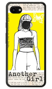 Hal Ikeda �uAnother Girl �C�G���[�v Google Pixel 3a XL MVNO�X�}�z�iSIM�t���[�[���j�Edocomo�ESoftBank SECOND SKIN google pixel 3a xl �P�[�X google pixel 3a xl �J�o�[ �O�[�O���s�N�Z��3aXL�P�[�X �O�[�O���s�N�Z��3aXL