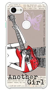 Hal Ikeda �uAnother Girl �A�b�V���v Google Pixel 3 XL MVNO�X�}�z�iSIM�t���[�[���j�Edocomo�ESoftBank SECOND SKIN google pixel 3 xl �P�[�X google pixel 3 xl �J�o�[ �O�[�O���s�N�Z��3XL�P�[�X �O�[�O���s�N�Z��3XL�J�o