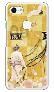 o񎏁uTSUNAv Vol.09\fUC iNAj Google Pixel 3 XL MVNOX}ziSIMt[[jEdocomoESoftBank Coverfull google pixel 3 xl P[X google pixel 3 xl Jo[ O[OsNZ3XLP[X 