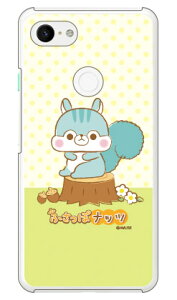 ӂۃibcV[Y |[` iNAj Google Pixel 3 XL MVNOX}ziSIMt[[jEdocomoESoftBank google pixel 3 xl P[X google pixel 3 xl Jo[ O[OsNZ3XLP[X O[OsNZ3XL