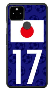 Cf LTD {\`[17 iNAj Google Pixel 4a i5Gj MVNOX}ziSIMt[[jESoftBank Coverfull google pixel 4a 5G P[X google pixel 4a 5G Jo[ O[OsNZ4a5GP[X O[OsNZ