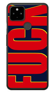 Cf LTD FUCK�i�t�@�b�N�j �� �l�C�r�[ �i�N���A�j Google Pixel 4a �i5G�j MVNO�X�}�z�iSIM�t���[�[���j�ESoftBank Coverfull google pixel 4a 5G �P�[�X google pixel 4a 5G �J�o�[ �O�[�O���s�N�Z��4a5G�P�[�X �O�[�O��