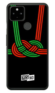 nbs[Mtg ubN iNAj Google Pixel 4a i5Gj MVNOX}ziSIMt[[jESoftBank YESNO google pixel 4a 5G P[X google pixel 4a 5G Jo[ O[OsNZ4a5GP[X O[OsNZ4a5G