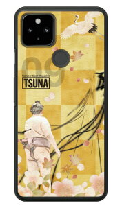 o񎏁uTSUNAv Vol.09\fUC iNAj Google Pixel 4a i5Gj MVNOX}ziSIMt[[jESoftBank Coverfull google pixel 4a 5G P[X google pixel 4a 5G Jo[ O[OsNZ4a5GP[X 