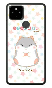 ����͂ރR�����V���[�Y �W�������� �i�N���A�j Google Pixel 4a �i5G�j MVNO�X�}�z�iSIM�t���[�[���j�ESoftBank google pixel 4a 5G �P�[�X google pixel 4a 5G �J�o�[ �O�[�O���s�N�Z��4a5G�P�[�X �O�[�O���s�N