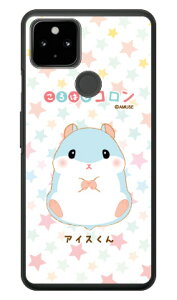 ����͂ރR�����V���[�Y �A�C�X���� �i�N���A�j Google Pixel 4a �i5G�j MVNO�X�}�z�iSIM�t���[�[���j�ESoftBank google pixel 4a 5G �P�[�X google pixel 4a 5G �J�o�[ �O�[�O���s�N�Z��4a5G�P�[�X �O�[�O���s�N
