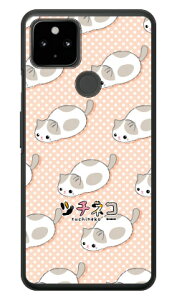 �c�`�l�R�V���[�Y �O���[�n�`���� �i�N���A�j Google Pixel 4a �i5G�j MVNO�X�}�z�iSIM�t���[�[���j�ESoftBank google pixel 4a 5G �P�[�X google pixel 4a 5G �J�o�[ �O�[�O���s�N�Z��4a5G�P�[�X �O�[�O���s�N�Z