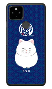 �Ђ��܂񂶂イ�V���[�Y ������ �i�N���A�j Google Pixel 4a �i5G�j MVNO�X�}�z�iSIM�t���[�[���j�ESoftBank google pixel 4a 5G �P�[�X google pixel 4a 5G �J�o�[ �O�[�O���s�N�Z��4a5G�P�[�X �O�[�O���s�N�Z��4a