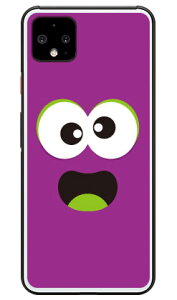 xCr[X^[ p[v iNAj Google Pixel 4 XL MVNOX}ziSIMt[[jESoftBank YESNO google pixel 4 XL P[X google pixel 4 XL Jo[ O[OsNZ4XLP[X O[OsNZ4XLJo