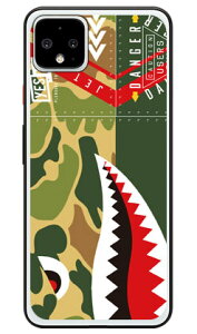 V[N n^[J i\tgTPUNAj Google Pixel 4 XL MVNOX}ziSIMt[[jESoftBank YESNO google pixel 4 XL P[X google pixel 4 XL Jo[ O[OsNZ4XLP[X O[OsNZ4XLJ