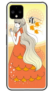 Coral Fish �i�N���A�j design by ���������� Google Pixel 4 XL MVNO�X�}�z�iSIM�t���[�[���j�ESoftBank Coverfull google pixel 4 XL �P�[�X google pixel 4 XL �J�o�[ �O�[�O���s�N�Z��4XL�P�[�X �O�[�O���s�N�Z��4XL�J�o
