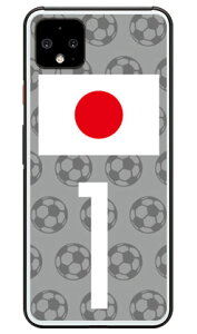 Cf LTD {\`[1 iNAj Google Pixel 4 XL MVNOX}ziSIMt[[jESoftBank Coverfull google pixel 4 XL P[X google pixel 4 XL Jo[ O[OsNZ4XLP[X O[OsNZ4XLJo