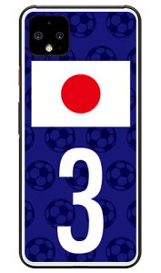 Cf LTD {\`[3 iNAj Google Pixel 4 XL MVNOX}ziSIMt[[jESoftBank Coverfull google pixel 4 XL P[X google pixel 4 XL Jo[ O[OsNZ4XLP[X O[OsNZ4XLJo