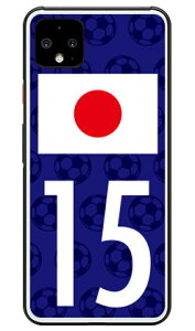 Cf LTD {\`[15 iNAj Google Pixel 4 XL MVNOX}ziSIMt[[jESoftBank Coverfull google pixel 4 XL P[X google pixel 4 XL Jo[ O[OsNZ4XLP[X O[OsNZ4XLJo