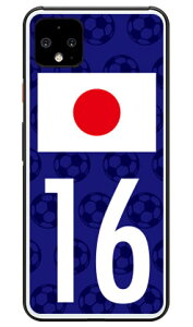 Cf LTD {\`[16 iNAj Google Pixel 4 XL MVNOX}ziSIMt[[jESoftBank Coverfull google pixel 4 XL P[X google pixel 4 XL Jo[ O[OsNZ4XLP[X O[OsNZ4XLJo