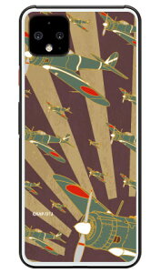 SAP�G�A�v���C���V���[�Y �ꎮ�픹 ������ �i�N���A�j Google Pixel 4 XL MVNO�X�}�z�iSIM�t���[�[���j�ESoftBank Coverfull google pixel 4 XL �P�[�X google pixel 4 XL �J�o�[ �O�[�O���s�N�Z��4XL�P�[�X �O�[�O��