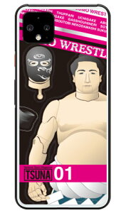 o񎏁uTSUNAv Vol.01\fUC iNAj Google Pixel 4 XL MVNOX}ziSIMt[[jESoftBank Coverfull google pixel 4 XL P[X google pixel 4 XL Jo[ O[OsNZ4XLP[X O[O