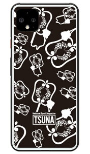 o񎏁uTSUNAv gunbai iRzj 1 ubN iNAj Google Pixel 4 XL MVNOX}ziSIMt[[jESoftBank Coverfull google pixel 4 XL P[X google pixel 4 XL Jo[ O[OsNZ4XLP[X