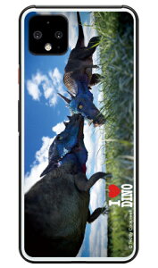 Dinosaur Design fUCV[Y upLPt@TEXv iNAj Google Pixel 4 XL MVNOX}ziSIMt[[jESoftBank google pixel 4 XL P[X google pixel 4 XL Jo[ O[OsNZ4XLP[
