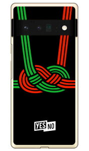 nbs[Mtg ubN iNAj Google Pixel 6 Pro MVNOX}ziSIMt[[j YESNO google pixel 6 pro P[X google pixel 6 pro Jo[ O[OsNZ6vP[X O[OsNZ6vJo[ pi