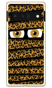 �~�C������ ���I�p�[�h�u���E�� �i�\�t�gTPU�N���A�j Google Pixel 6 Pro MVNO�X�}�z�iSIM�t���[�[���j YESNO google pixel 6 pro �P�[�X google pixel 6 pro �J�o�[ �O�[�O���s�N�Z��6�v���P�[�X �O�[�O���s�N�Z