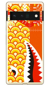 �V���[�N ��̂ڂ� �C�G���[ �i�\�t�gTPU�N���A�j Google Pixel 6 Pro MVNO�X�}�z�iSIM�t���[�[���j YESNO google pixel 6 pro �P�[�X google pixel 6 pro �J�o�[ �O�[�O���s�N�Z��6�v���P�[�X �O�[�O���s�N�Z��6