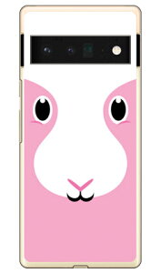 Cf LTD �L���[�e�B�[���r�b�g �s���N �i�N���A�jGoogle Pixel 6 Pro MVNO�X�}�z�iSIM�t���[�[���j Coverfull google pixel 6 pro �P�[�X google pixel 6 pro �J�o�[ �O�[�O���s�N�Z��6�v���P�[�X �O�[�O���s�N�Z��6