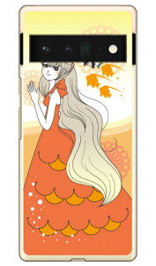 Coral Fish �i�N���A�j design by ����������Google Pixel 6 Pro MVNO�X�}�z�iSIM�t���[�[���j Coverfull google pixel 6 pro �P�[�X google pixel 6 pro �J�o�[ �O�[�O���s�N�Z��6�v���P�[�X �O�[�O���s�N�Z��6�v���J�o