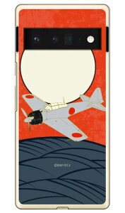 ���32�^ ����� �i�N���A�j design by figeoGoogle Pixel 6 Pro MVNO�X�}�z�iSIM�t���[�[���j Coverfull google pixel 6 pro �P�[�X google pixel 6 pro �J�o�[ �O�[�O���s�N�Z��6�v���P�[�X �O�[�O���s�N�Z��6�v���J�o