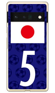 Cf LTD {\`[5 iNAjGoogle Pixel 6 Pro MVNOX}ziSIMt[[j Coverfull Jot google pixel 6 pro P[X google pixel 6 pro Jo[ O[OsNZ6vP[X O[OsNZ6