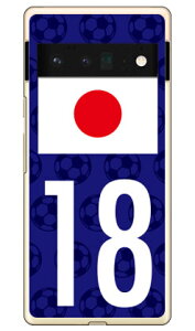 Cf LTD {\`[18 iNAjGoogle Pixel 6 Pro MVNOX}ziSIMt[[j Coverfull google pixel 6 pro P[X google pixel 6 pro Jo[ O[OsNZ6vP[X O[OsNZ6vJo