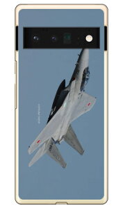 xmqtHgRNV F-15jv퓬@ A iNAjGoogle Pixel 6 Pro MVNOX}ziSIMt[[j Coverfull google pixel 6 pro P[X google pixel 6 pro Jo[ O[OsNZ6vP[X O