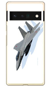 xmqtHgRNV F-15jv퓬@ B iNAjGoogle Pixel 6 Pro MVNOX}ziSIMt[[j Coverfull google pixel 6 pro P[X google pixel 6 pro Jo[ O[OsNZ6vP[X O