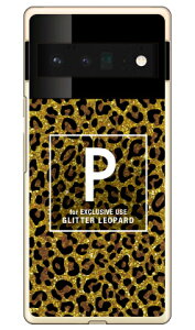 Cf LTD �q���E�� �l�C���{�g�� �C�j�V���� P �u���E�� �i�N���A�jGoogle Pixel 6 Pro MVNO�X�}�z�iSIM�t���[�[���j Coverfull google pixel 6 pro �P�[�X google pixel 6 pro �J�o�[ �O�[�O���s�N�Z��6�v���P�[�X �O