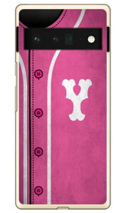 Cf LTD x[X{[ CjV sN Y iNAjGoogle Pixel 6 Pro MVNOX}ziSIMt[[j Coverfull google pixel 6 pro P[X google pixel 6 pro Jo[ O[OsNZ6vP[X O[OsNZ