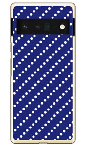 �h�b�g�X�g���C�v �l�C�r�[×�z���C�g �i�N���A�j Google Pixel 6 Pro MVNO�X�}�z�iSIM�t���[�[���j SECOND SKIN google pixel 6 pro �P�[�X google pixel 6 pro �J�o�[ �O�[�O���s�N�Z��6�v���P�[�X �O�[�O���s�N