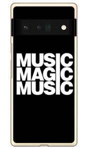 3M ubN iNAj design by ROTM Google Pixel 6 Pro MVNOX}ziSIMt[[j SECOND SKIN google pixel 6 pro P[X google pixel 6 pro Jo[ O[OsNZ6vP[X O[OsNZ6vJo[ 