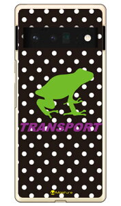 TRANSPORT FROG �u���b�N×�p�[�v�� �i�N���A�j design by Moisture Google Pixel 6 Pro MVNO�X�}�z�iSIM�t���[�[���j SECOND SKIN google pixel 6 pro �P�[�X google pixel 6 pro �J�o�[ �O�[�O���s�N�Z��6�v���P�[�X �O�[�O