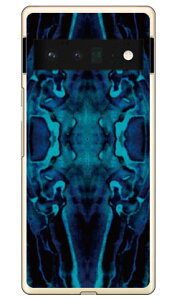 �l�C�e�B�u �}�E���e�� �p�[�N �i�N���A�jGoogle Pixel 6 Pro MVNO�X�}�z�iSIM�t���[�[���j Coverfull google pixel 6 pro �P�[�X google pixel 6 pro �J�o�[ �O�[�O���s�N�Z��6�v���P�[�X �O�[�O���s�N�Z��6�v��