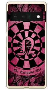 Cf LTD �_�[�c �C�j�V���� �s���N N �i�N���A�jGoogle Pixel 6 Pro MVNO�X�}�z�iSIM�t���[�[���j Coverfull google pixel 6 pro �P�[�X google pixel 6 pro �J�o�[ �O�[�O���s�N�Z��6�v���P�[�X �O�[�O���s�N�Z��6�v