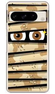 �~�C������ �f�U�[�g�J�� (�N���A) Pixel 8 Pro YESNO �{�� �ی� �n�[�h�P�[�X �X�}�z�J�o�[�@��������