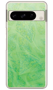 �_�C�������h �O���[�� (�N���A) Pixel 8 Pro Coverfull �{�� �ی� �n�[�h�P�[�X �X�}�z�J�o�[�@��������