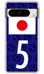 Cf LTD ���{��\�`�[������5 (�N���A) Pixel 8 Pro Coverfull �{�� �ی� �n�[�h�P�[�X �X�}�z�J�o�[�@��������