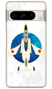 SAP�G�A�v���C���V���[�Y T-4�u���[�C���p���X �� (�N���A) Pixel 8 Pro Coverfull �{�� �ی� �n�[�h�P�[�X �X�}�z�J�o�[�@��������